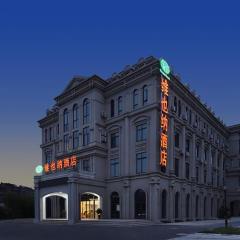 Vienna Hotel Zhejiang Tongxiang Puyuan