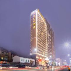 Vienna Hotel Hunan Hengyang Leiyang