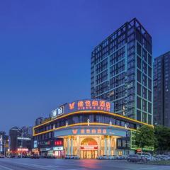 Vienna Hotel Anhui Suzhou Fuxiao Avenue