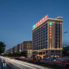 Vienna Hotel Guangdong Shaoguan Shaonan Avenue