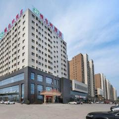 Vienna Hotel Shandong Heze University Town