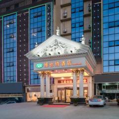 Vienna Hotel Shaanxi Ankang Jiangnan