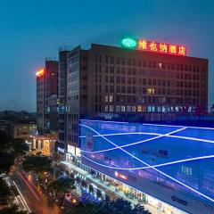 Vienna Hotel Guangdong Foshan Lishui 1st City