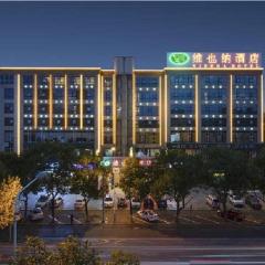 Vienna Hotel Hunan Yiyang Jinshan Road Xiufeng Park