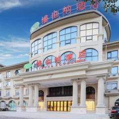 Vienna Hotel Anhui Xuancheng Langxi