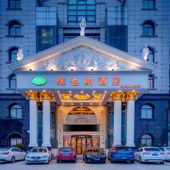 Vienna Hotel Shanghai Hongqiao National Exhibition Cente Sijing Metro Station