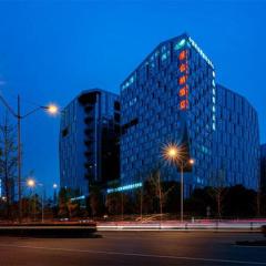 Vienna Hotel Chengdu Chadianzi Toursim Center