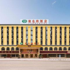 Vienna Hotel Guangdong Huizhou Dayawan Wanda