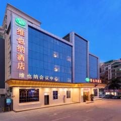 Vienna Hotel Shenzhen North Station Minzhi