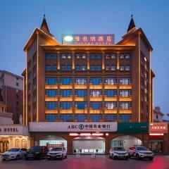 Vienna Hotel Anhui Suzhou Development Zone