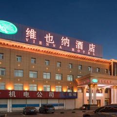 Vienna Hotel Jinan Laiwu General Bus Station