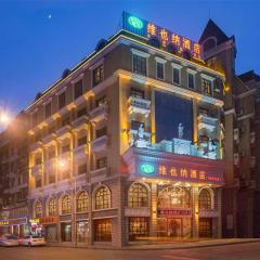 Vienna Hotel Chongqing Wanzhou Wanda Plaza