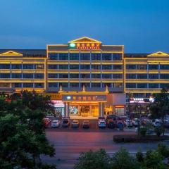 Vienna Hotel Hubei Jinzhou Changjiang University