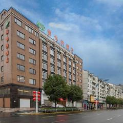 Vienna Hotel Zhejiang Jinhua Municipal Government Wanda Plaza