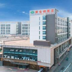 Vienna Hotel Jiangsu Suzhou Mudu 1st Yangtze River University of Science and Technology