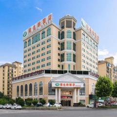 Vienna Hotel Anhui Wuhu Fangte Nanxiangwanshang