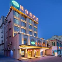 Vienna Hotel Guangdong Maoming China 1st Beach