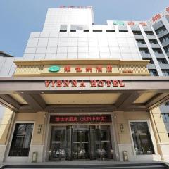 Vienna Hotel Shenyang Central Street