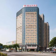 Vienna Hotel Guangdong Dongguan Chengnan Station