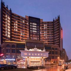 Vienna Hotel Jiangsu Kunshan Changjiang North Road Fenghuangcheng