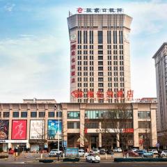 Vienna Hotel Hebei Qian'an Tianbo People's Square