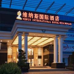 Venus International Hotel Guangdong Foshan Longjiang Exhibition Center 2nd Branch