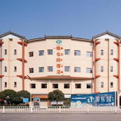 Vienna Hotel Yunnan Lijiang Ancient City