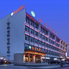 Vienna Hotel Xinjiang Kashgar 2nd Ring Road Food Street