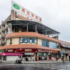 Vienna Hotel Guangdong Shaoguan Ruyuan Yao Cultural Square