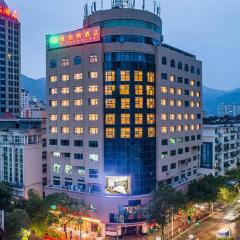 Vienna Hotel Zhejiang Lishui Qingtian Post Building