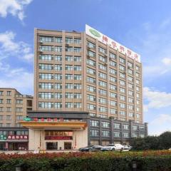 Vienna Hotel Shandong Heze Central New City
