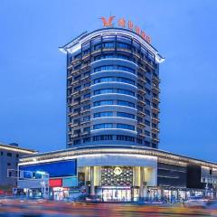 Vienna Hotel Jiangsu Xinghua Pailou Road