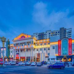 Vienna Hotel Beijing Changping Science and Technology Park