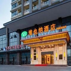 Vienna Hotel Guangdong Chaozhou Fenghuang New City