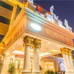 Vienna Hotel Guangdong Foshan Wenhua North Road