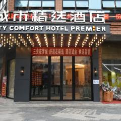 Premier City Comfort Hotel Hechi Luocheng Central Plaza