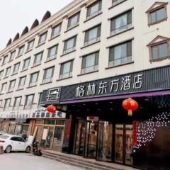 GreenTree Eastern Hotel Kashgar Oid City Xiangfei Park