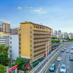 VX Hotel Wuhan Optics Valley Yangjia Bay Metro Station