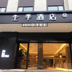 Ji Hotel Guilin Elephant Trunk Hill Scenic Spot Xiaxi Road