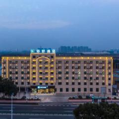 Nihao Hotel Liyang Zhongguancun Powerise Park