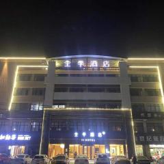 Ji Hotel Hangzhou Fuyang West Guihua Road