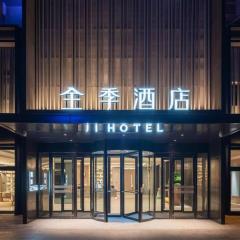 Ji Hotel Jiangyin Hi-tech Industrial Development Zone Changjiang Road