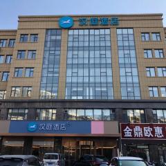 Hanting Hotel Linyi Beijing Road