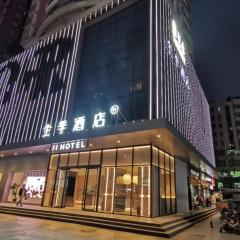 Ji Hotel Shenzhen Convention and Exhibition Center Gangxia Metro Station