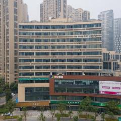 Ji Hotel Wuhan Citizens Home
