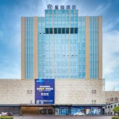 Starway Hotel Anyang Zhengda International