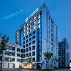 Hanting Hotel Taixing Gulou New World