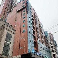 Hanting Hotel Huanggang Wuxue Passenger Terminal