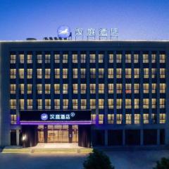 Hanting Hotel Jiangshan Dongyue Road