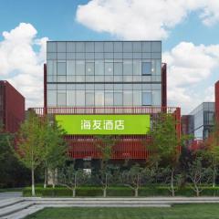 Hi Inn Beijing Daxing Biology Medical Company Base